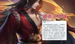 橘右京枫霜尽爆料视频,揭秘游戏幕后制作与精彩瞬间