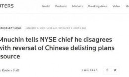 美国运营商爆料新闻,揭秘通信行业最新内幕