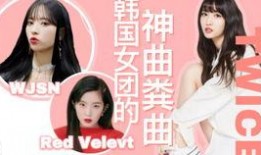 小樱花爆料韩国女主视频,韩国女主视频背后的惊人真相