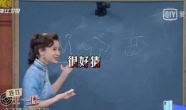 吃瓜娱乐群众1号,揭秘娱乐圈幕后故事